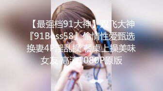 91制片厂 91KCM-024 母亲的秘密被儿子发现了