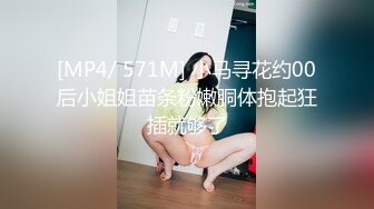 极品反差露脸少女母狗！P站火爆崇洋媚外留学生嫩妹年纪轻轻被调教成性奴，可盐可甜装嫩含着奶嘴被肏 (3)