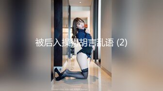 HEYZO 1441 元教え子とヤっちゃた件~当時と変わらぬエロ巨乳を鷲掴み – ゆうき美羽