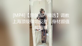 [MP4/ 2.11G]&nbsp;&nbsp;爆乳肥臀无毛逼全程露脸极品美女模特精彩大秀直播，跟小哥激情啪啪