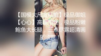 SWAG 处女秀！黎儿开箱「蕉朋友」之不争气喷好多 黎儿