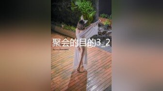 【爆乳网红反差性爱】极品身材爆乳秘书网红『卡莉』最新露出性爱自拍 和男友激操性爱 乳浪翻滚 (2)