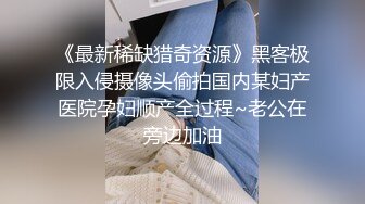 反差学生母狗被多人艹到求饶淫水直流的调教日常