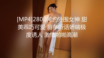 约炮美丽混血爆乳网红 丰满身材后入紧实胸部乳摇晃动不已