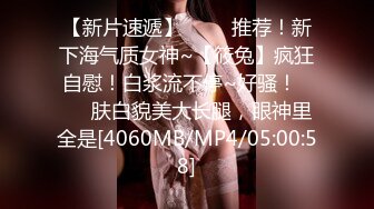 XKXB-8013_妻子的好闺蜜3双飞之夜杏吧-程雨沫