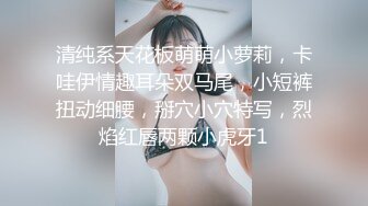 第一次被肌肉男操的那么爽的广西小骚货 ep1