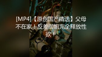 钓鱼遇见骚货 一定要让她给我口出来——P站——TheRykers最新大合集【392V】 (8)