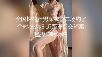 蜜桃影像传媒 PMC394 美胸御姐帮弟弟乳交 米欧