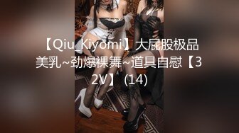 极品美女老婆3p