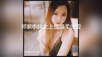 [MP4/582M]3/5最新 高考落榜气质黑丝美女老师上门辅导补习性爱教学VIP1196