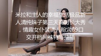 究极蜜桃白虎榨汁女神▌是桃桃呀▌旗袍女郎的诱惑 蜜汁鲜鲍吸吮神功