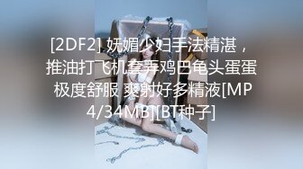 泰国绿帽淫妻女王「olsoulmate」OF多P实录【第二弹】 (6)