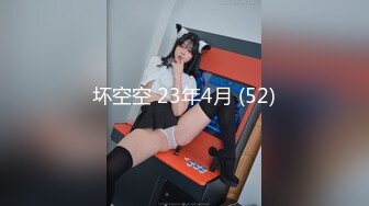 Hamars World 16～有着清纯的表情与灼热痴态的女人～ - 加藤ツバキ