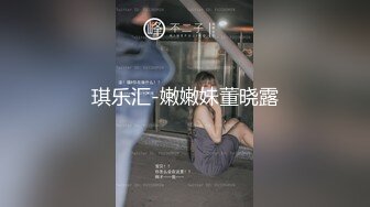 酒吧厕所草喷内射