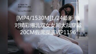 上 #直播 一堆00后嫩妹子群P淫乱的!