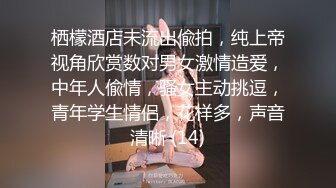 音乐专业女友