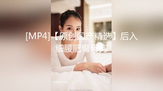 【新片速遞】&nbsp;&nbsp; 老婆现在爱上了运动 这种居锻炼了身体 又舒爽了逼逼 让她爱不释手[77MB/MP4/01:11]