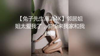 全网第一翘臀20231229(1)