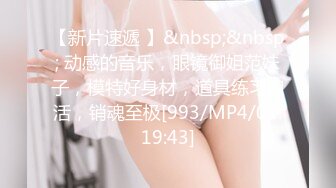 MFK-0033新川站三号出口