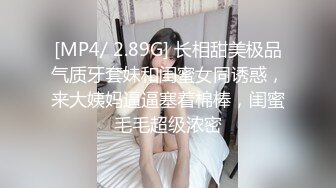 田冰冰 性感黄色情趣服饰 丰满妩媚妖娆身姿媚态动人[60P/85M]