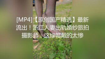 [MP4]蜜桃影像传媒PeachMedia 买蜜桃抽女优 教你什麽叫做爱