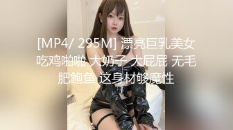 麻豆傳媒 MD-0327 代夫嚮父獻逼借款 狼父利誘蹂躪嬌妻 蜜蘇 宋雨川