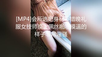 《母子乱伦》趁着中午家里没人还是忍不住冒险和妈妈打一炮❤️开始不同意但是一摸就像换了个人一样[MP4/399MB]