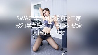 爱豆传媒 id-5280 替父上门讨债反被老赖耍流氓-瑶瑶