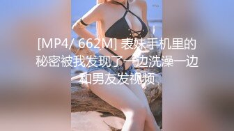 ★☆全网推荐☆★最新超强约炮大神灌醉巨乳美腿女邻居做爱，3个月内容附聊天记录和生活照