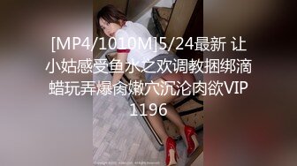 ～精彩資源值得收藏7K24030201㊙️強烈推薦㊙️江蘇綠帽暴躁君給蜜桃臀母狗老婆找單男3P(28V 97P)～精彩資源值得收藏 (2)