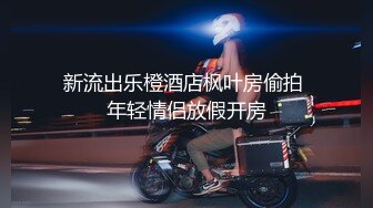 非你默属 13【中字幕】