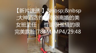 【AI换脸视频】林允儿[Yoona]靓丽女技师 连续中出3次