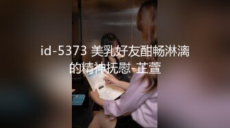 19岁极品小骚货 鸡巴上抹上奶油舔干净 淫荡自慰上位骑乘真会玩