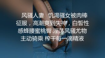 《裸辞 》任性老公 工作说辞就辞 为生活 被老板想干就干