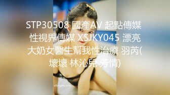 清新纯欲少女漂亮可爱学妹放学后穿着校服做爱，表面乖巧的萌妹子背地里是个小骚货，大长腿少女清纯与风骚并存