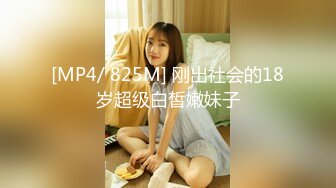 漂亮巨乳美眉 你干嘛搞事情我不做了你耍无赖我也耍无赖 身材苗条后入偷偷无套被发现了