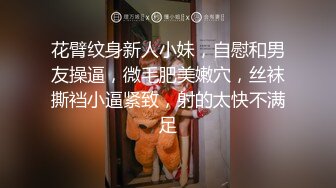 軟萌蘿莉小仙 68 - 胡蘿卜插出好多白漿