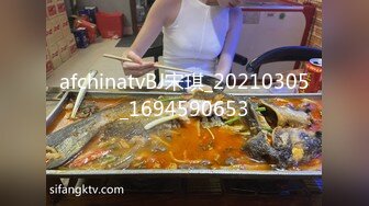 大同95后妹子销魂叫声()