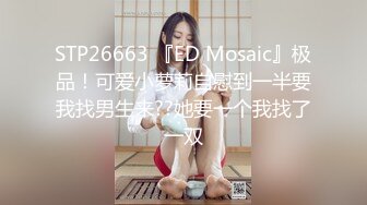 【新速片遞】&nbsp;&nbsp;【AI画质增强】91猫先生-糖心系列~4K增强~网恋面基巨乳女护士，巨乳大奶子，超骚，啊我不行了~啊啊啊~！[3.31G/MP4/00:23:15]