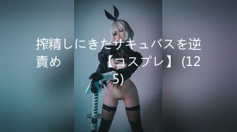 Pacopacomama パコパコママ 052323_854 奥さん、今はいてる下着を買い取らせて下さい！〜陰キャな人妻ですが…～小田ひかり