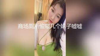 S-Cute 536_aoi_t13 追い詰められてめちゃ快感！中出しSEX／Aoi