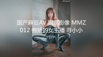 MP4/ 825M]&nbsp;&nbsp;奶丸69，三男一女，00后的世界真疯狂，人工白虎，小嫩妹被轮番干，飘飘欲仙，看表情是爽到了很刺激