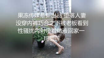 【OnlyFans】2023年亚籍女优 Ayakofuji 大奶风骚熟女刘玥等联动订阅，拍摄性爱订阅视频 女伴有白人也有亚洲人双女接吻 22