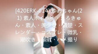 【麻豆传媒】mth-0109 窈窕欲女娇艳欲滴