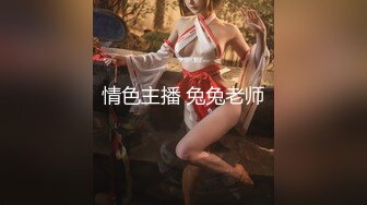 【极品反差婊总动员】超颜值反_差母G性爱私拍甄选 高清私拍567P最新火爆推_特Send  高清720P版