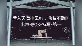 【自整理】来自法国的asmr主播和她的女友一起舔逼磨豆腐，共同幻想鸡巴的味道！Trish-Collins最新高清视频合集【129V】 (39)