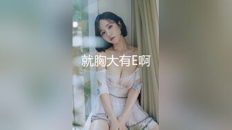 星空传媒XKVP025兄弟夫妻吵架趁机拿下他老婆