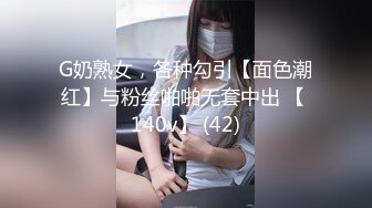 [MP4/ 811M] 熟女人妻 我逼有点痒好想要 穿着开档黑丝情趣衣 肥鲍鱼舔喷了 无套后入 内射