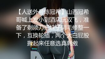 STP31027 国产AV 果冻传媒 91BCM051 清纯呆萌的机器人女友 李娜娜