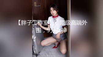 [HD/0.5G] 2023-05-05 RAS-102NTR姊妹丼女高中生的誘惑